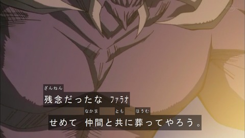 Capture20190525-074143