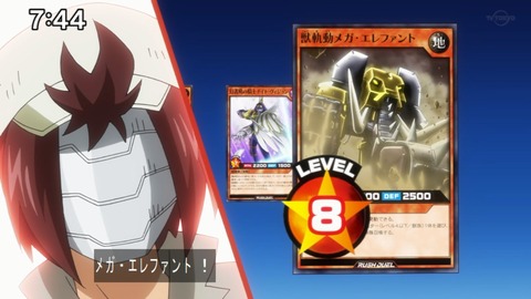 Capture20210912-090822