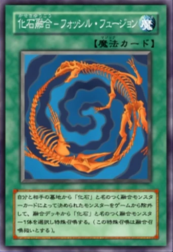 7839