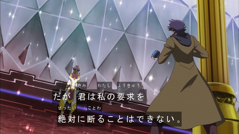 Capture20200229-074036