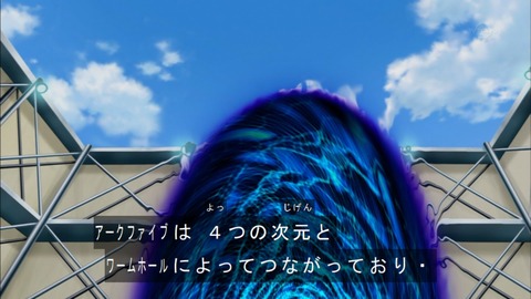 Capture20170219-175355