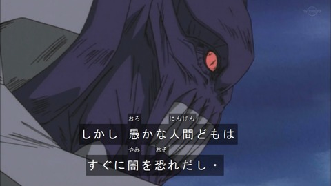 Capture20190518-075209