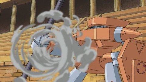 Capture_20251213-013921