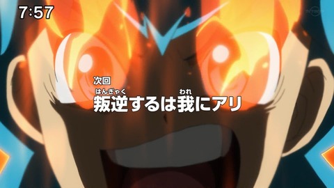 Capture20201226-075709