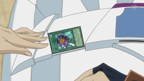 214