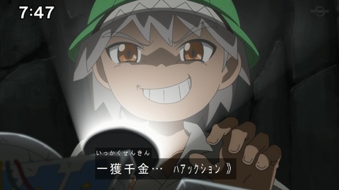 Capture20210425-074715-1