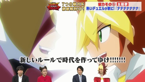 Capture20200328-074422
