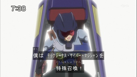 Capture20141115-073822