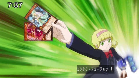 Capture_20241201-073704