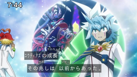 Capture_20241222-085117