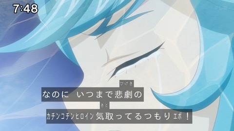 Capture_20240825-074825
