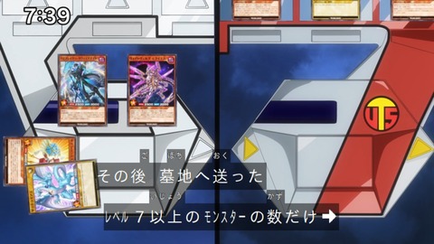 Capture_20231119-085220