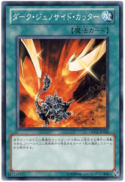 8064