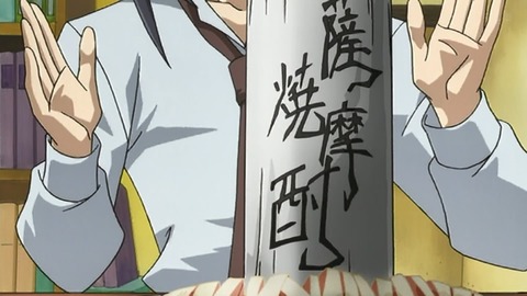 Capture_20250607-012803