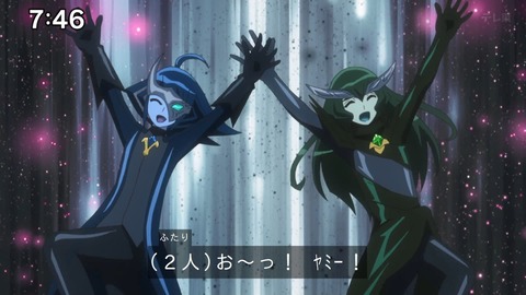 Capture_20241103-091549