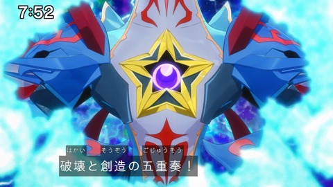 Capture_20250202-093516