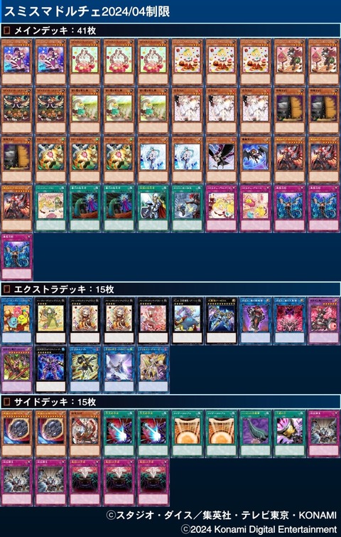 1000066131