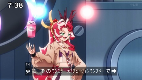 Capture_20241201-094458