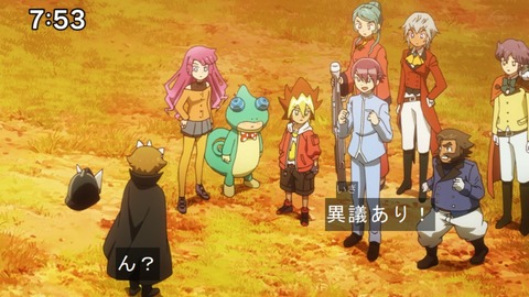 Capture20210912-091928