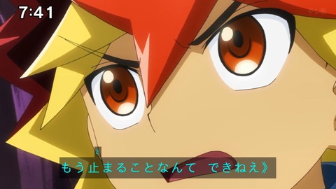 Capture_20240623-074111