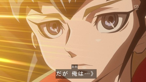 zexal 72 02