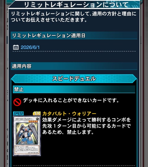 1000144002
