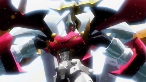 zexal 67 94