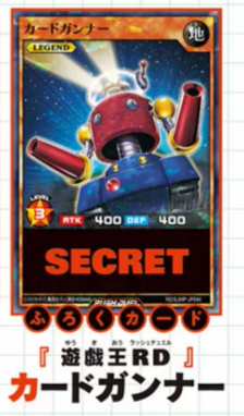3382