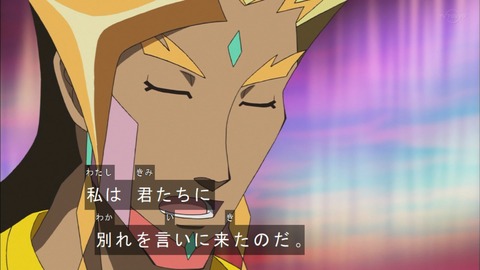 Capture20200229-073629