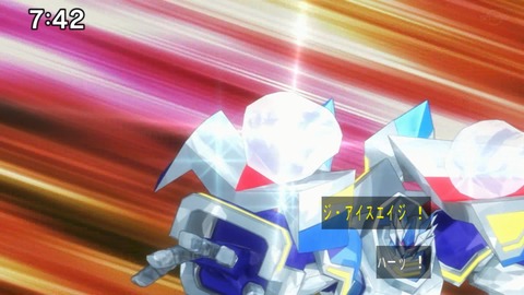 Capture20210425-074256