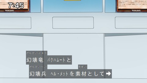 Capture_20230423-091424