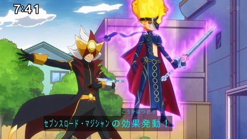 Capture_20241110-084944