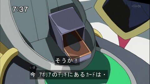 Capture20141206-073751
