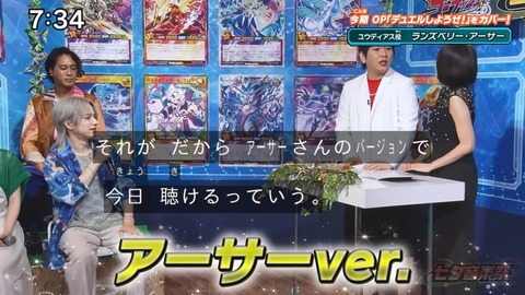 Capture_20240707-073422