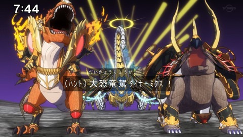 Capture20210425-074439