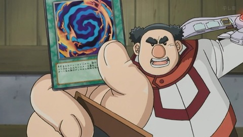 Capture_20250607-014224