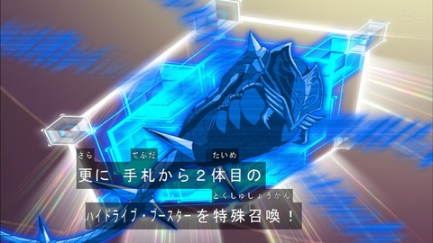 Capture20200215-074341-1