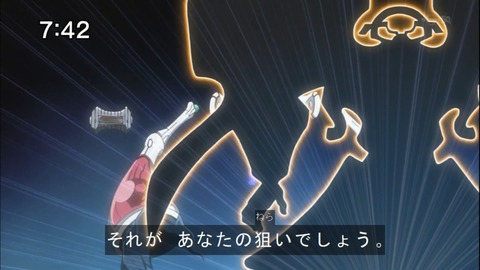 Capture20141213-074234