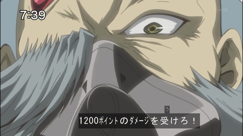 Capture20140906-073913