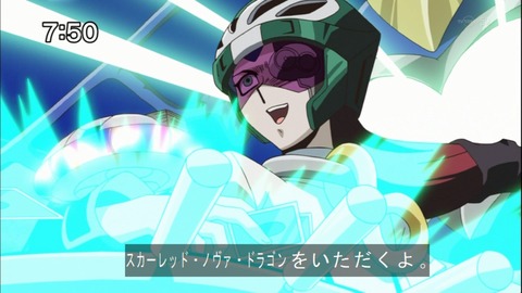 Capture20140816-075020