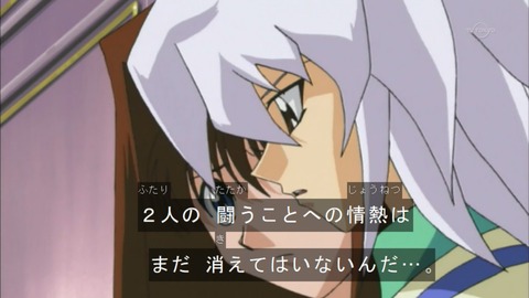 Capture20150926-074452