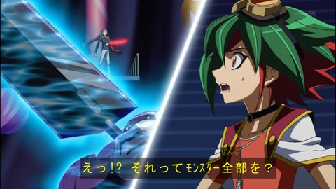 Capture20140706-174100