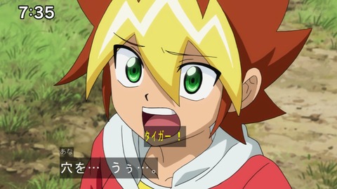 Capture20210912-085950