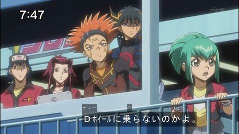 Capture20140823-074727-1