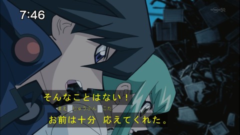 Capture20141206-074617-1
