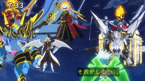 Capture_20241222-073339