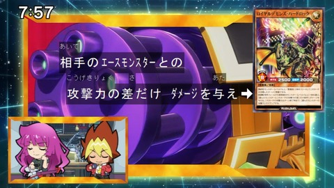 Capture20211121-092005