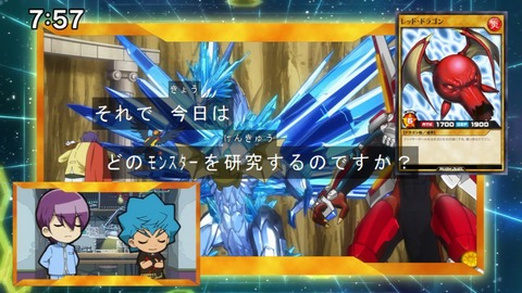 Capture20210220-075720