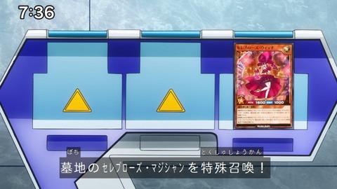 Capture_20241201-073653