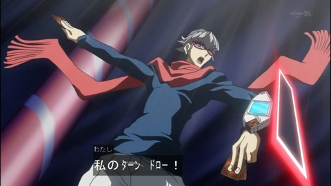 Capture20140706-174302